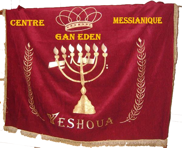 Centre Messia